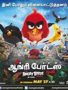 Angry birds 2 full clearance movie in tamil download