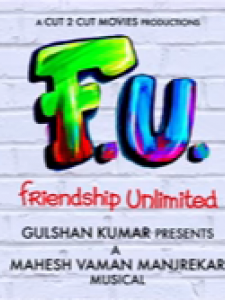 Friendship unlimited full cheap movie watch online