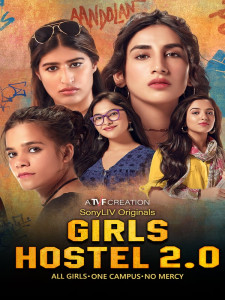 Girls Hostel 2.0