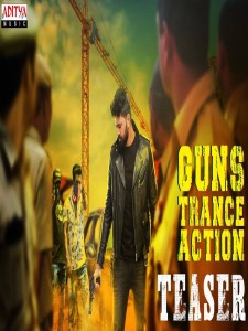 GTA - Guns Trance Action