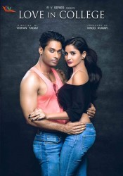 Ok mein dhokhe on sale full movie online