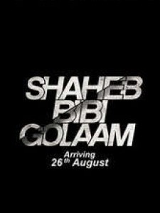 Shaheb Bibi Golaam