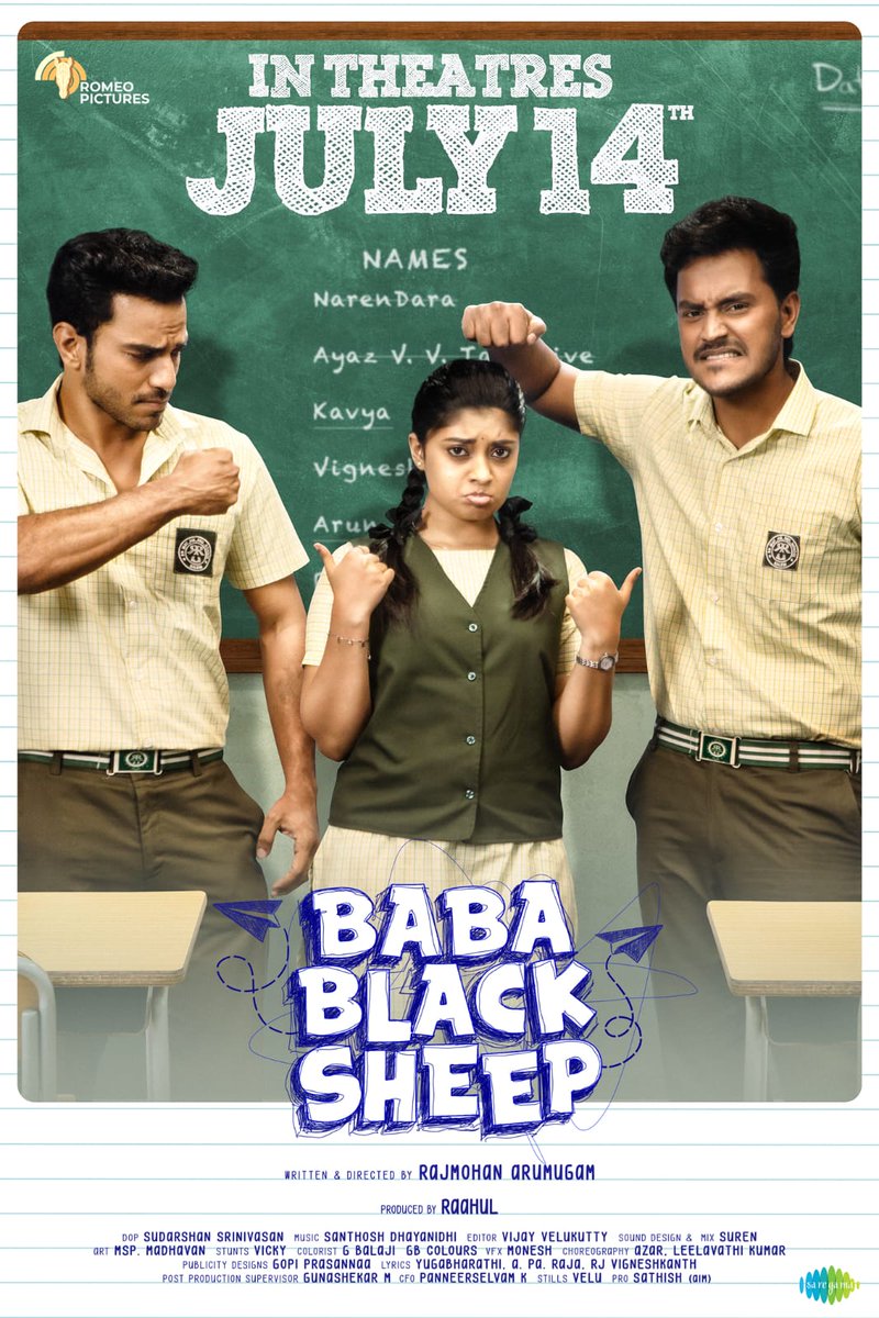 Baba Black Sheep 2023 Tamil Movie 9368