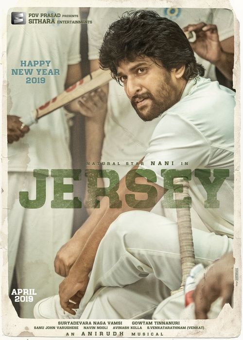 Jersey Full Movie Tamil Dubbed Download, The Cricketer My Dear Father, Nani