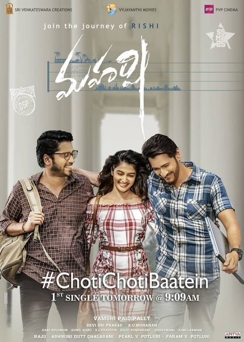 Maharshi telugu clearance movie watch online